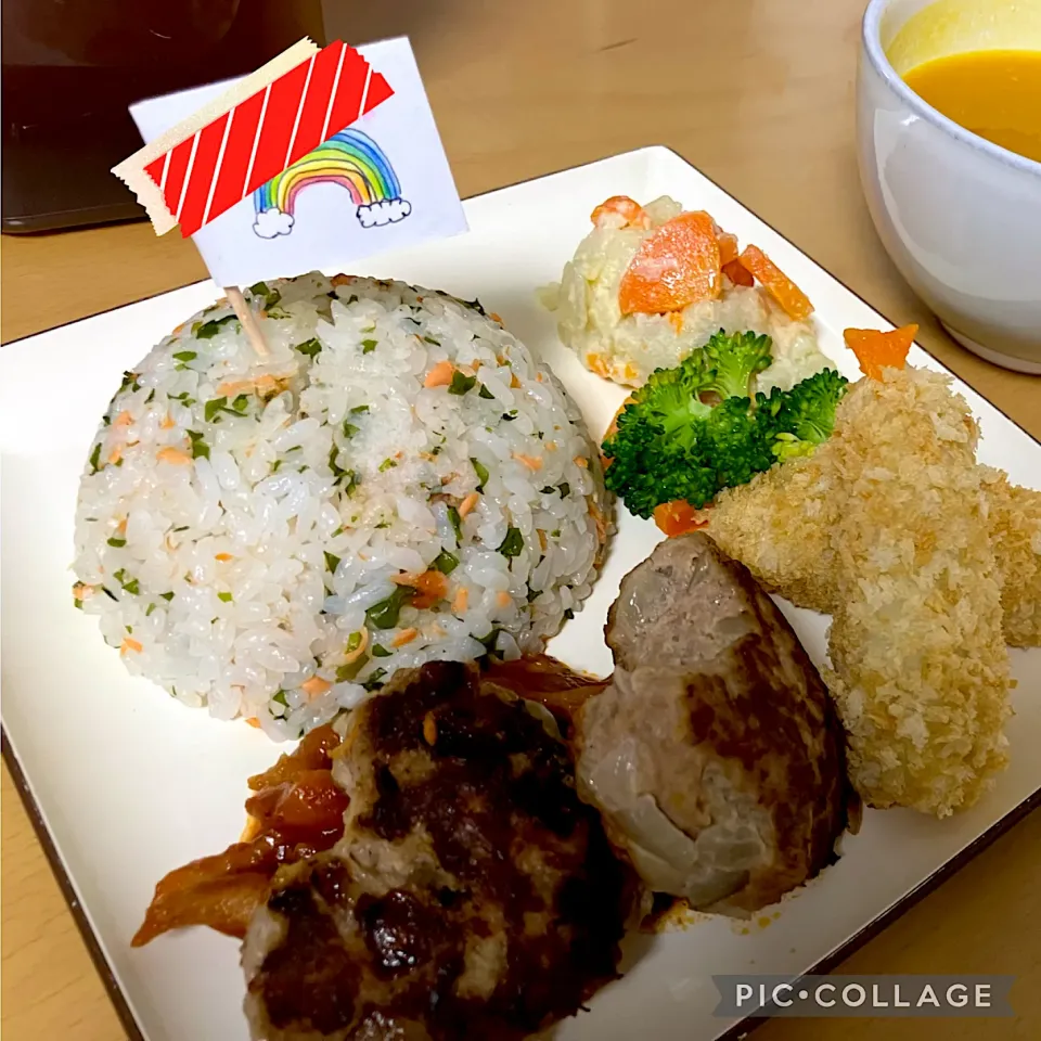 Snapdishの料理写真:【幼児食】ディナープレート＊*|みきのキッチン＊*さん