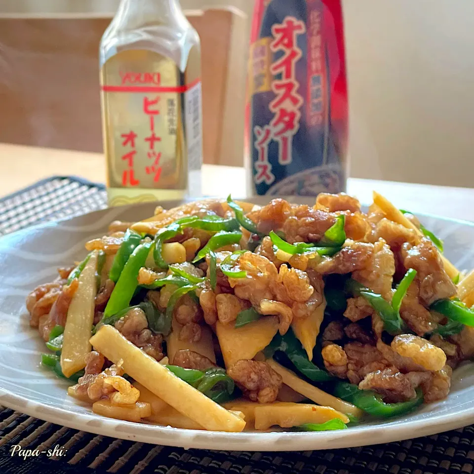 弁当のおかず　青椒肉絲|パパ氏さん