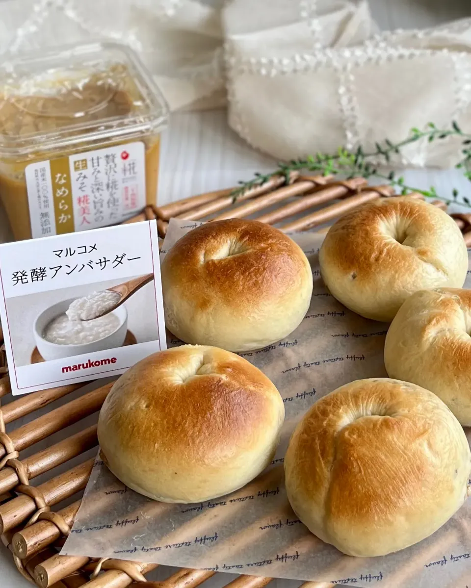 Snapdishの料理写真:味噌ナッツベーグル🥯|あゆさん