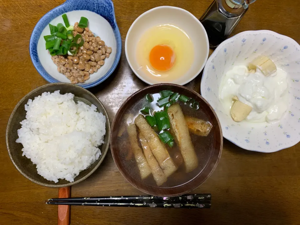 昼食|ATさん