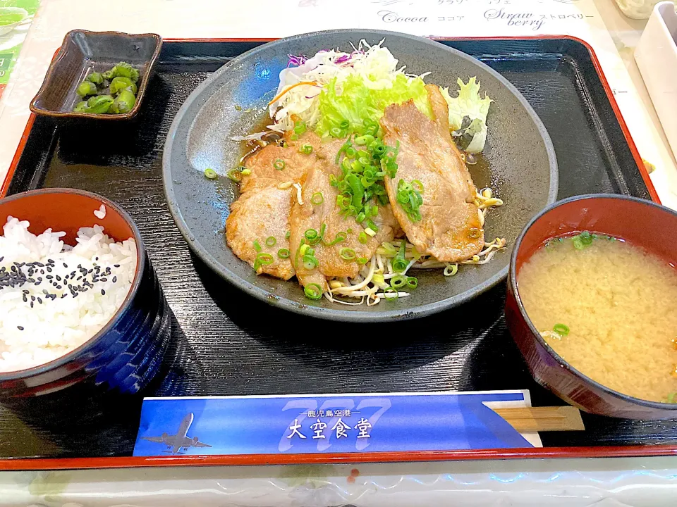 生姜焼き定食at鹿児島空港大空食堂|秋山知隆さん