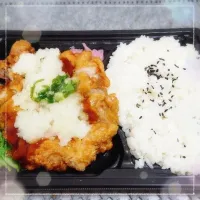 イオンの唐揚げ鬼おろしがけ弁当|くまさんさん