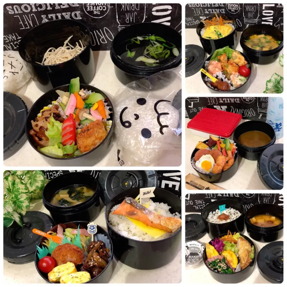 Snapdishの料理写真:【#手作り弁当／おべんとう日記】|ぷらっとさん