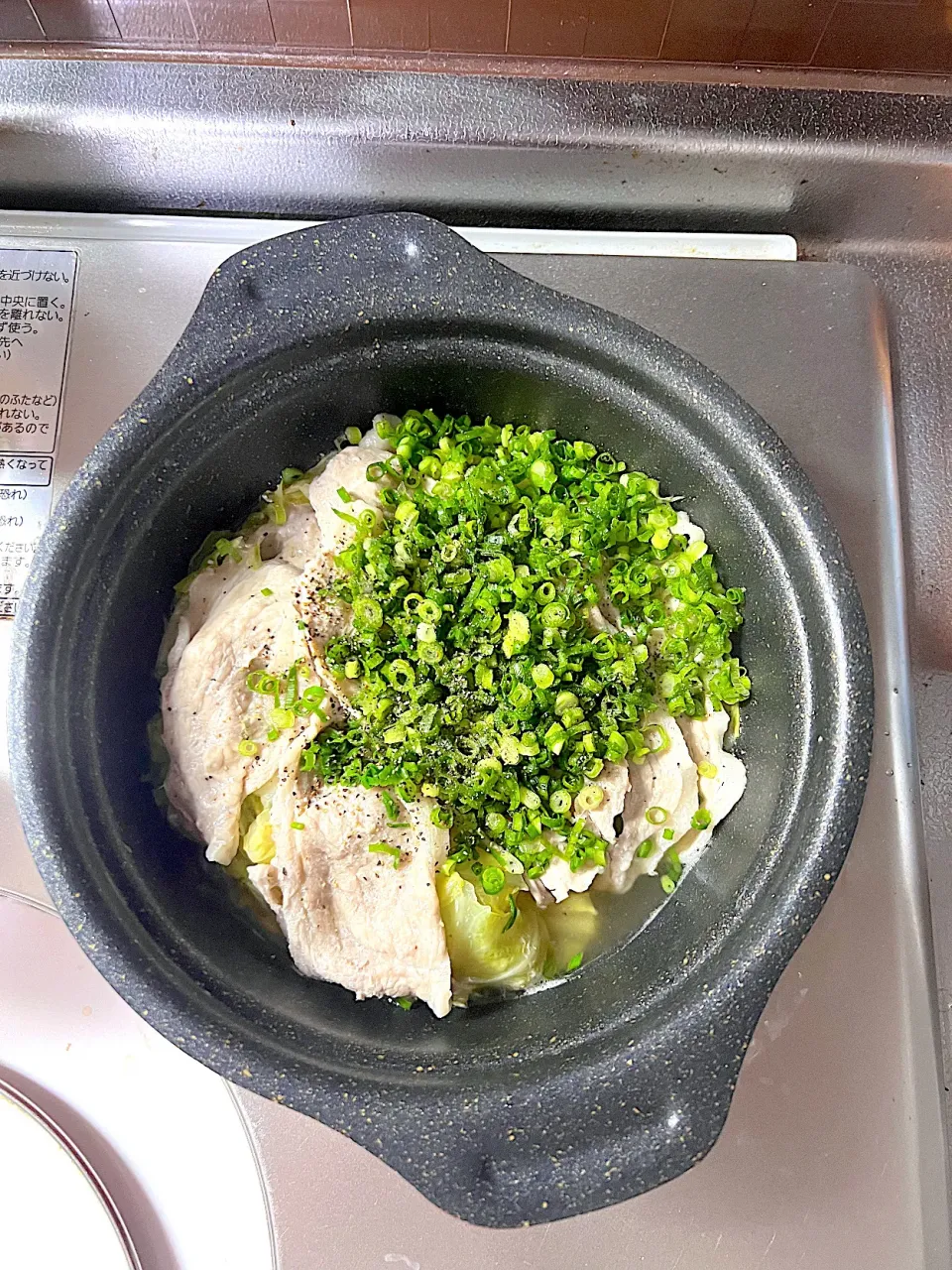 Snapdishの料理写真:白だしはすくなめ|sakihan34さん