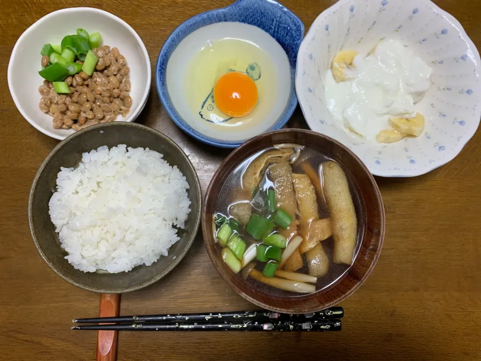 昼食|ATさん