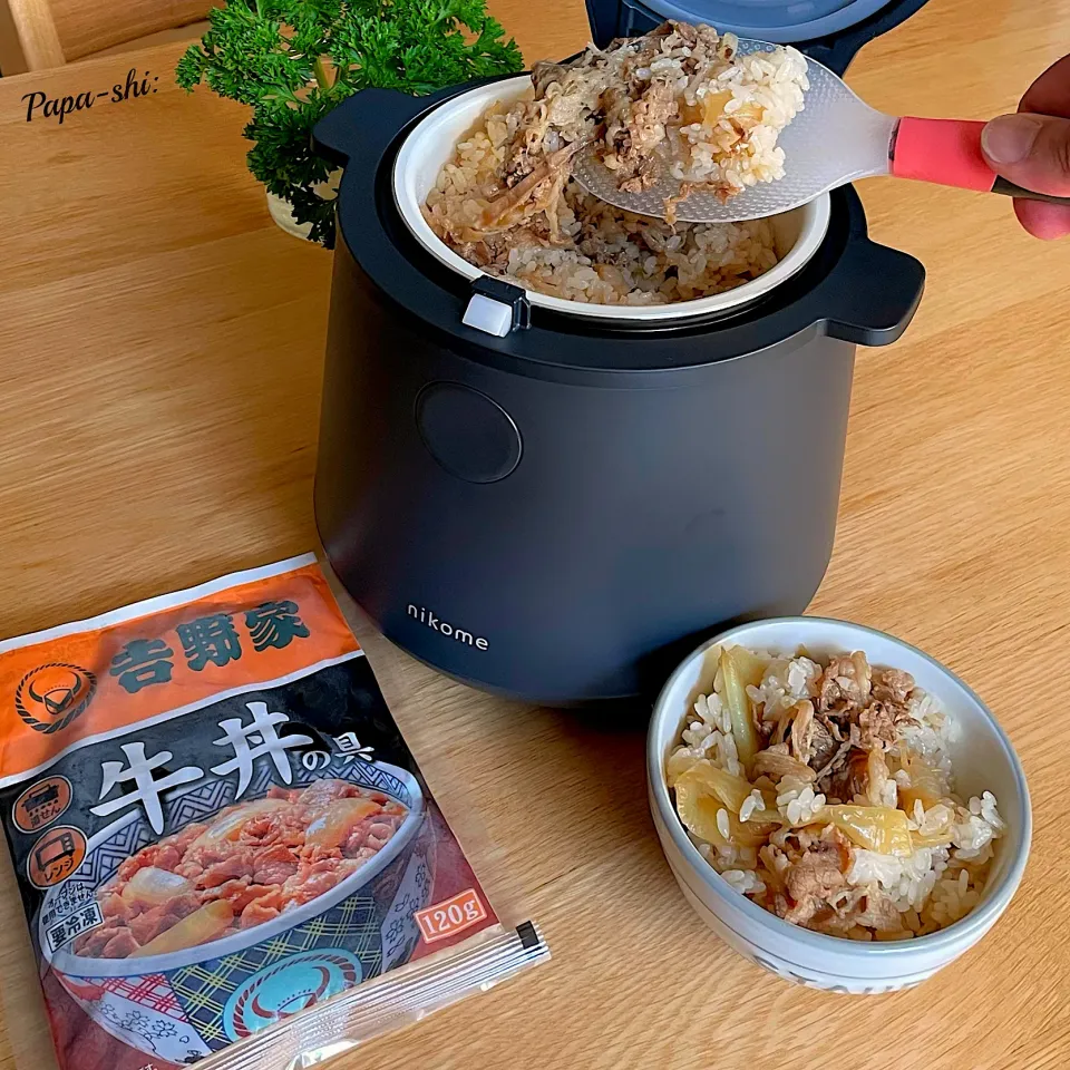 冷凍牛丼の具を使って炊き込みご飯を作ってみました|パパ氏さん