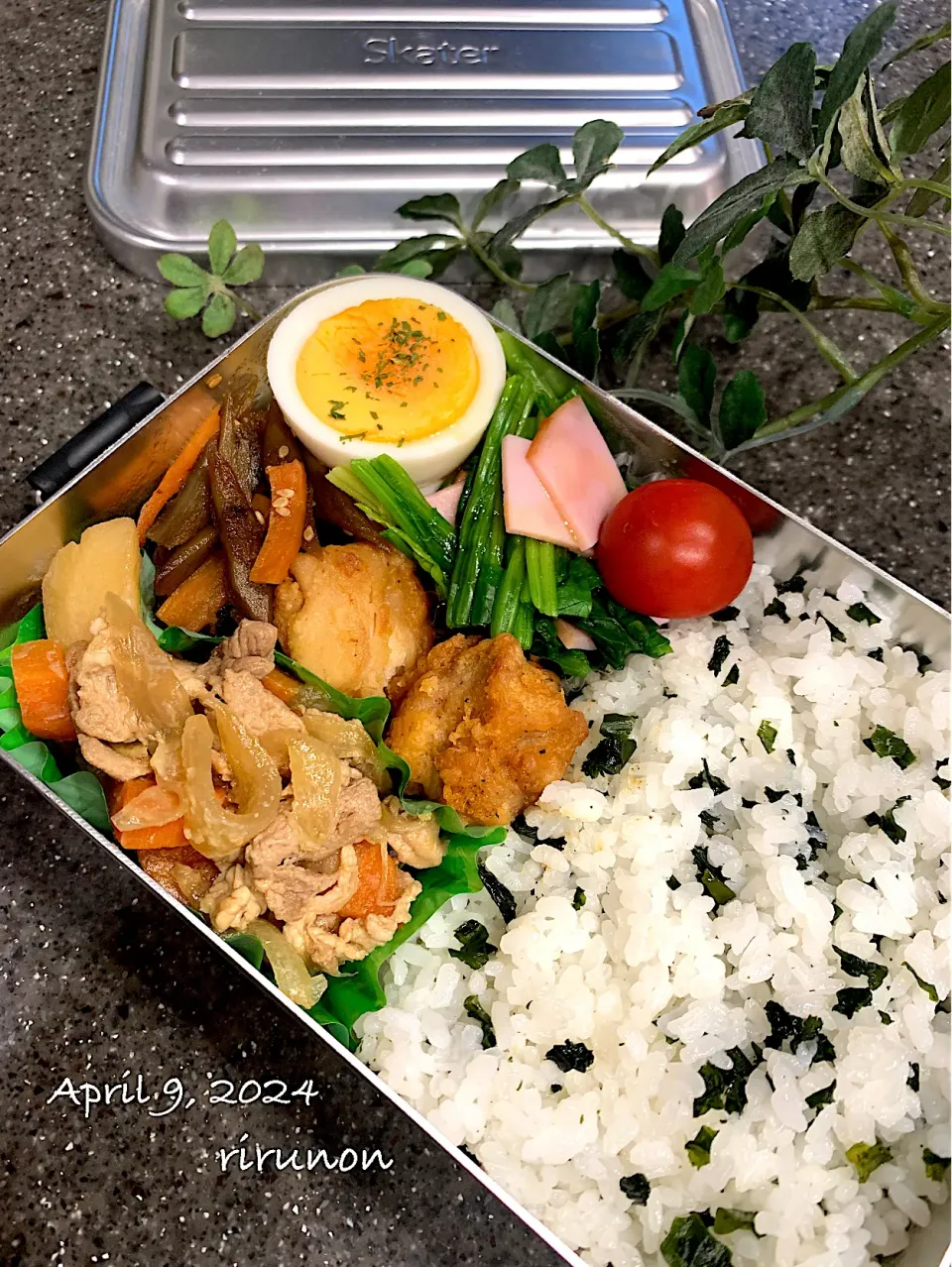 高2男子のお弁当🍱|りるのんさん