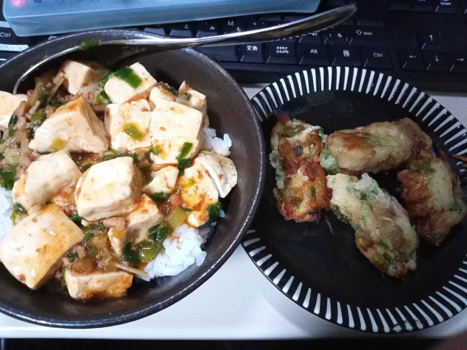 Snapdishの料理写真:甘口麻婆豆腐丼＋おろし筍のかき揚げ|darkbaronさん