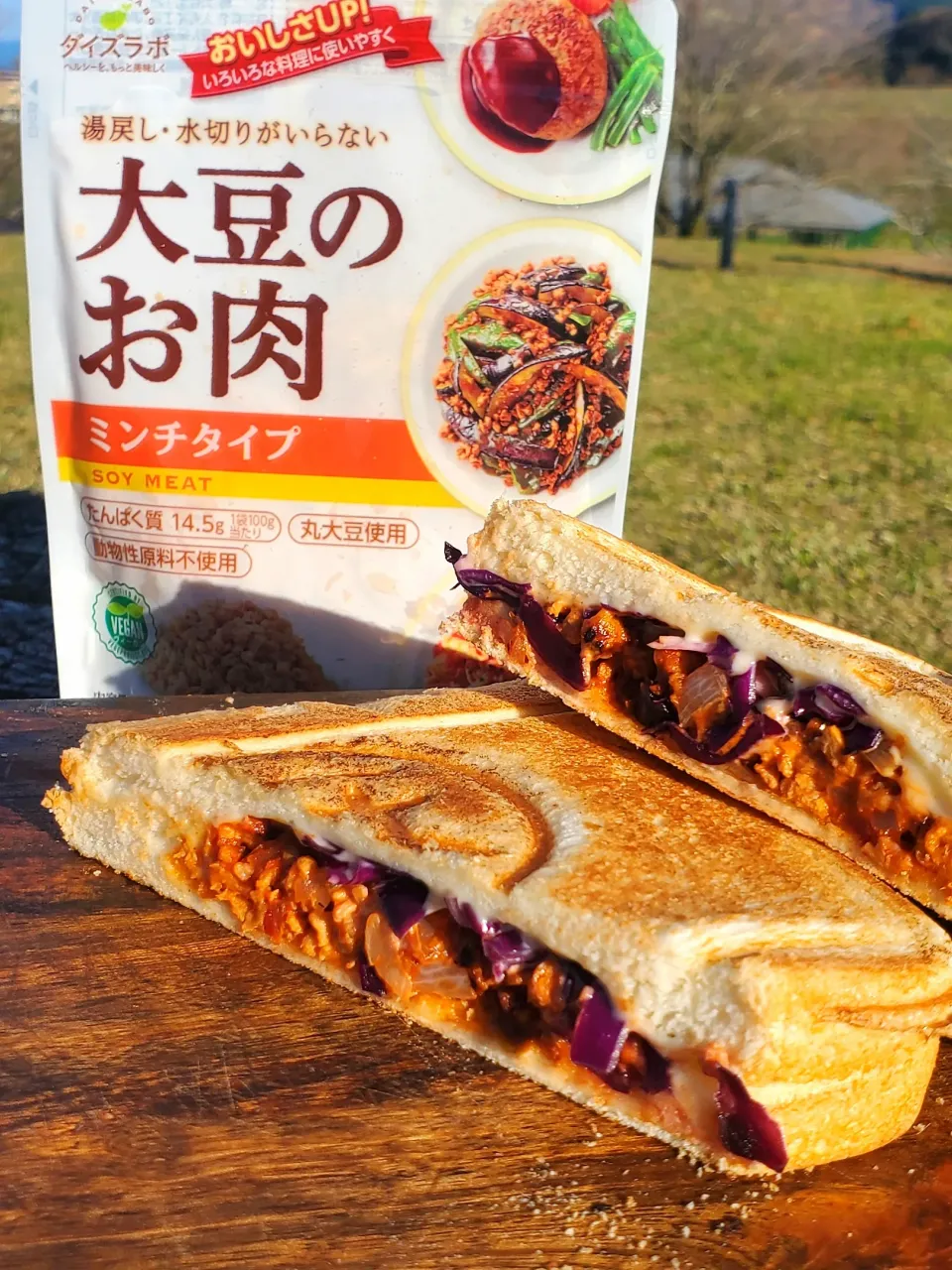 【キャンプ飯】
キャンプの朝のホットサンド|オハナシマンさん