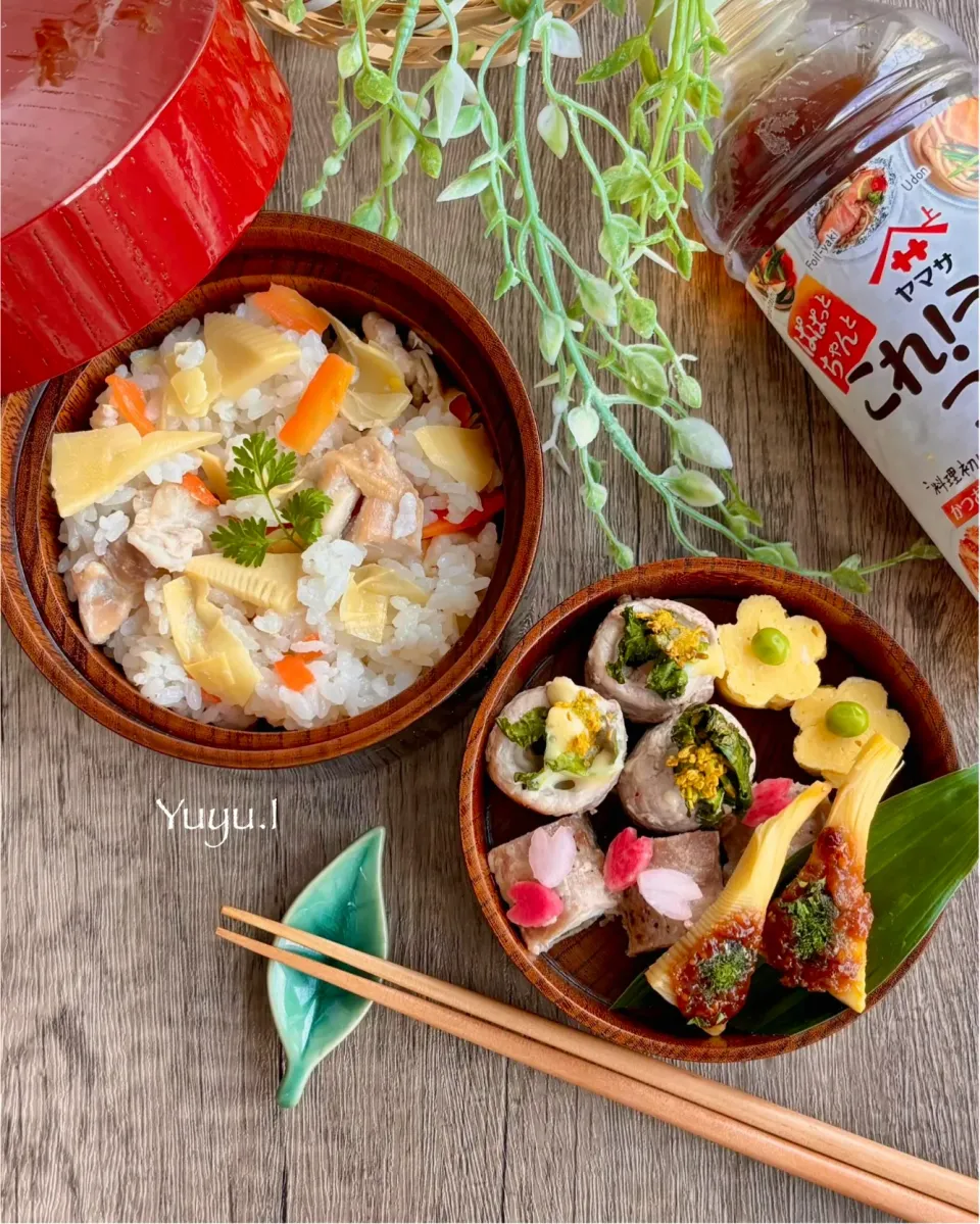 たけのこご飯と菜の花の肉巻きで春弁当🌸|ゆーこどんさん