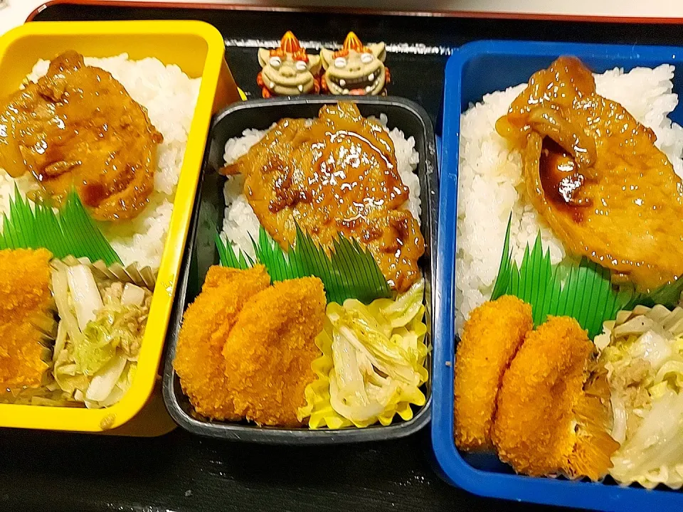 夫弁当､娘弁当､息子弁当|みどりさん