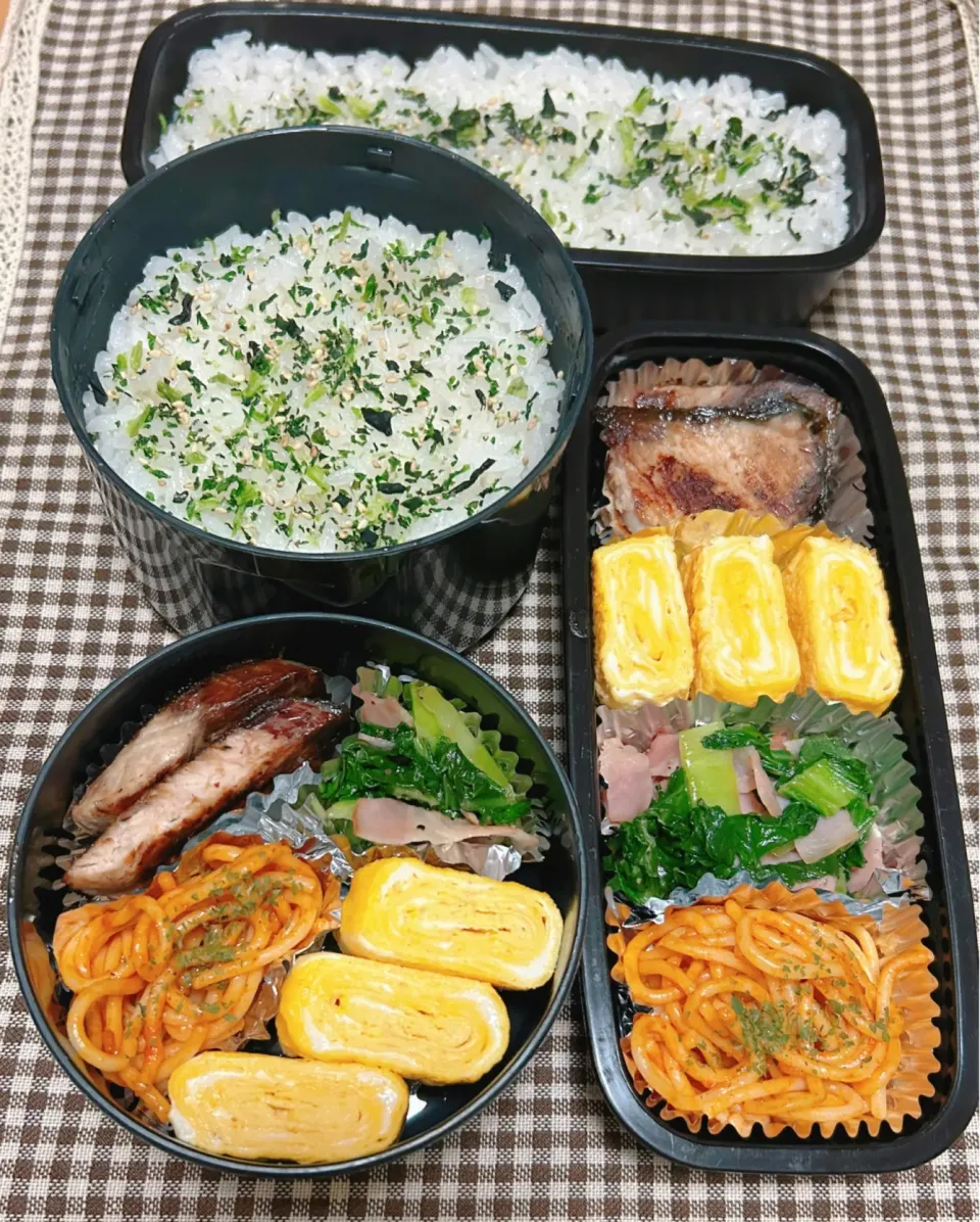 Snapdishの料理写真:今日のお弁当 2024.4.15(Mon)|*seiko*さん