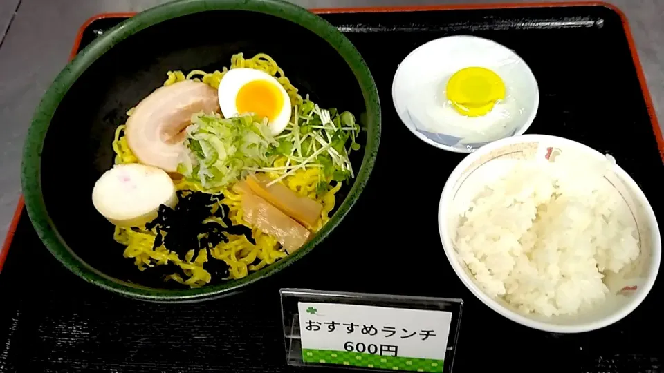 札幌市白石区役所食堂日替わり定食　煮干しラーメンライス600円|nyama1さん