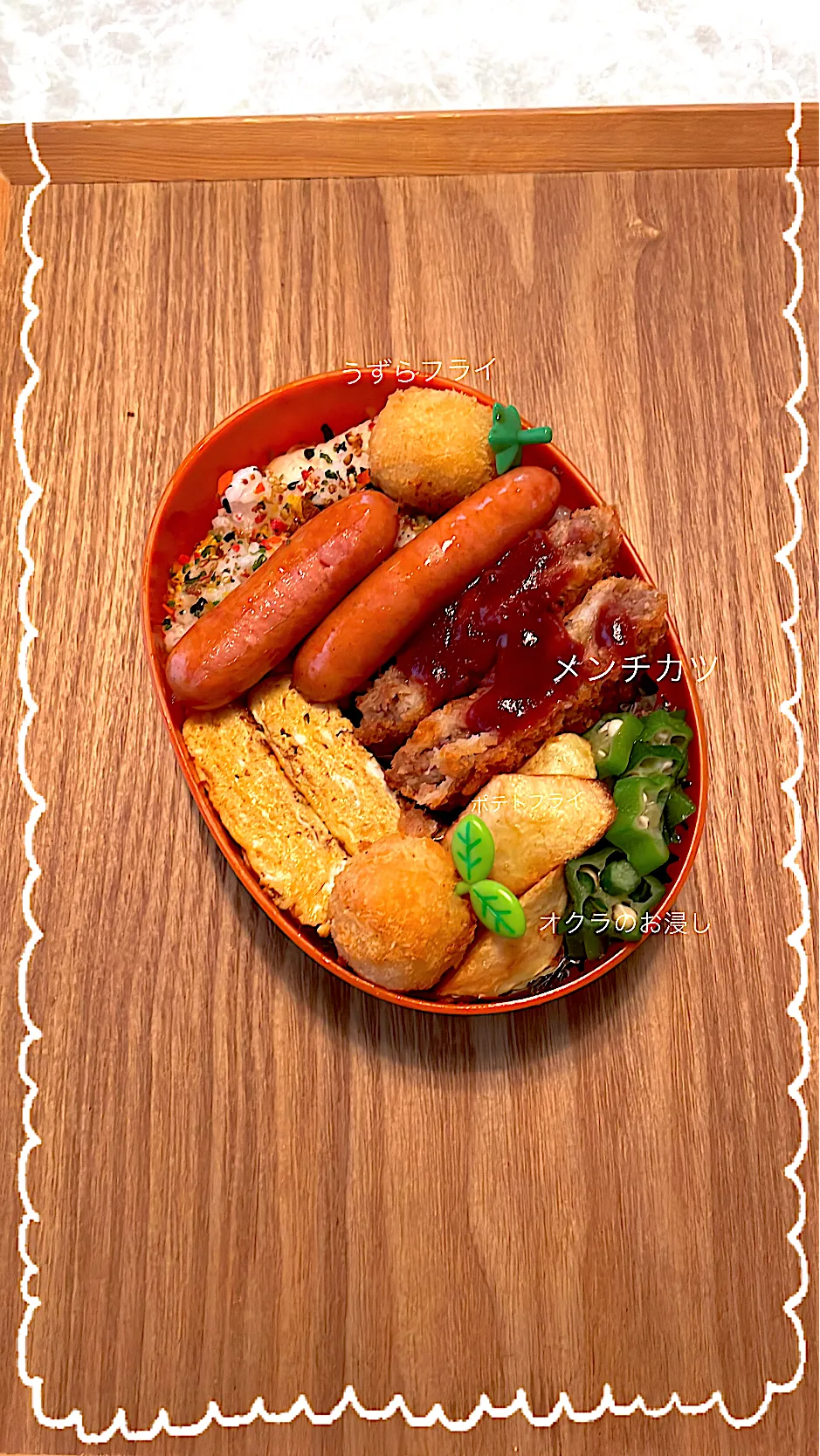 Snapdishの料理写真:愛娘弁当💖✨|ばーばちゃんさん