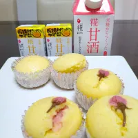 Snapdishの料理写真:麹甘酒で 蒸しパン🧁|Minたまにはスィーツさん