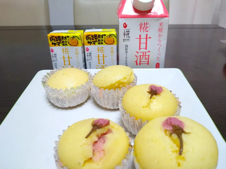 麹甘酒で 蒸しパン🧁|Minたまにはスィーツさん