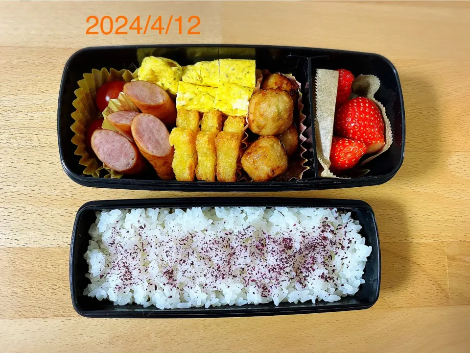 Snapdishの料理写真:高校生お弁当|しなもんさん