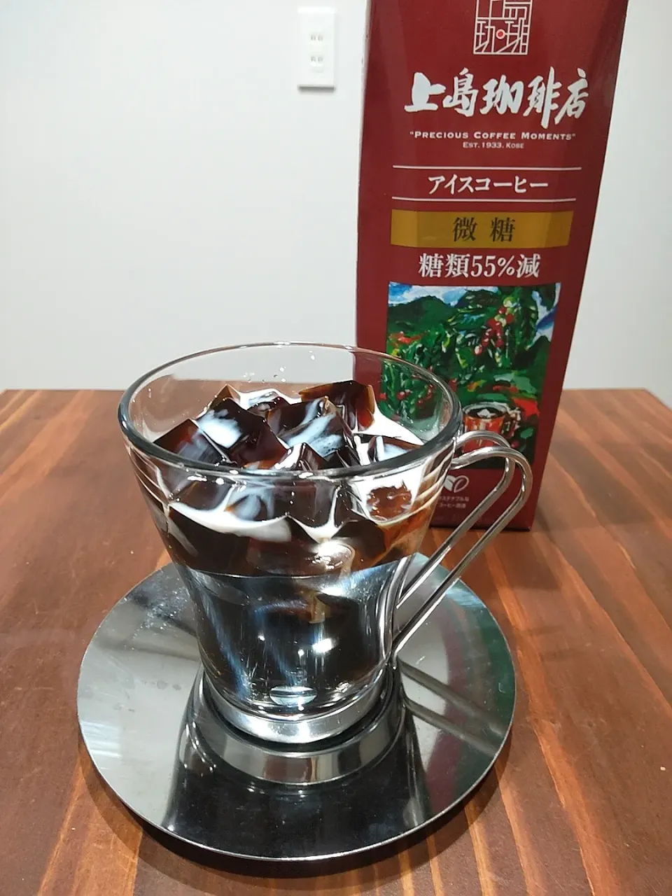 コーヒーゼリーinコーヒー|こいけさんさん