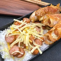 Snapdishの料理写真:【簡単弁当！】一度食べたらがやめられない！圧倒的幸せ！悪魔のソーセージ丼弁当！|テリチョモさん