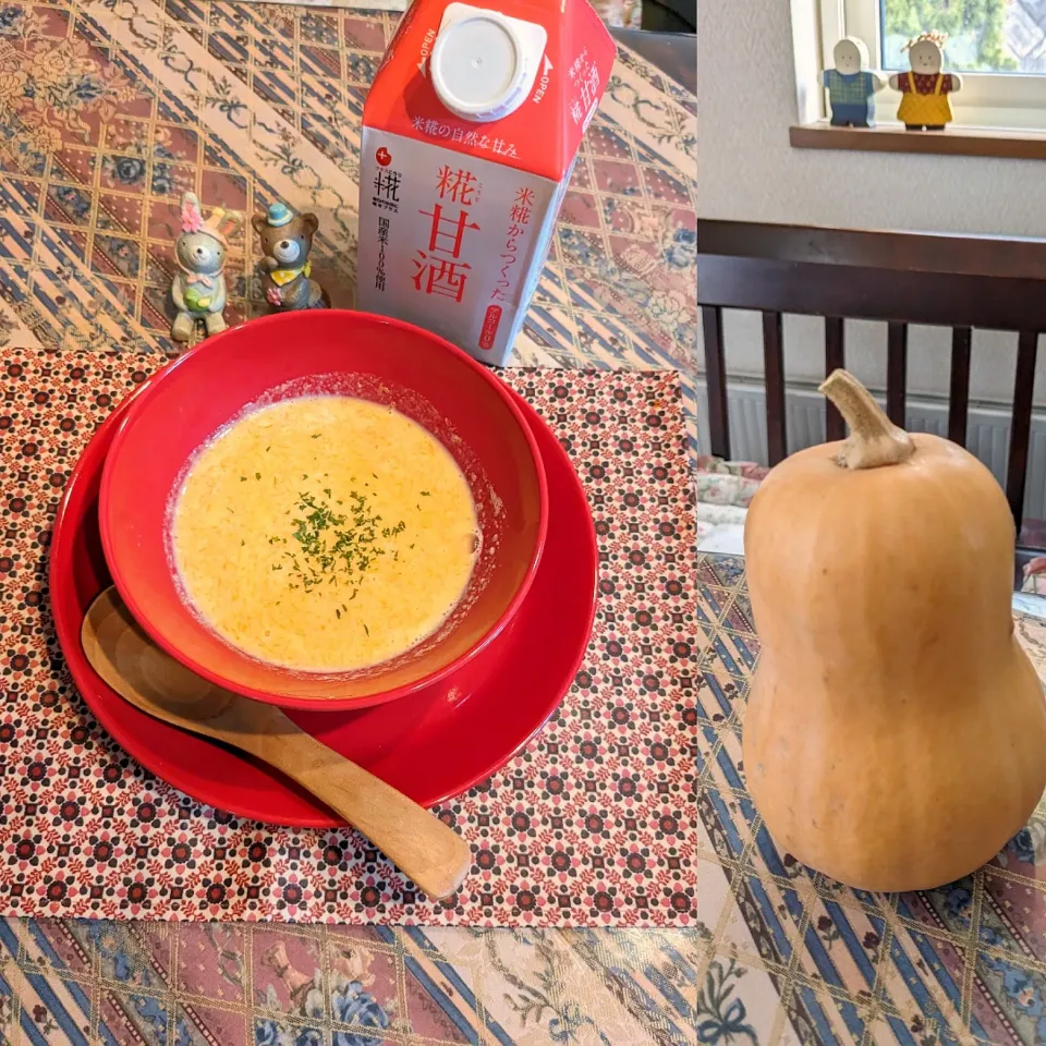 Snapdishの料理写真:バターナッツかぼちゃのポタージュ🎃|naonaomimichanさん