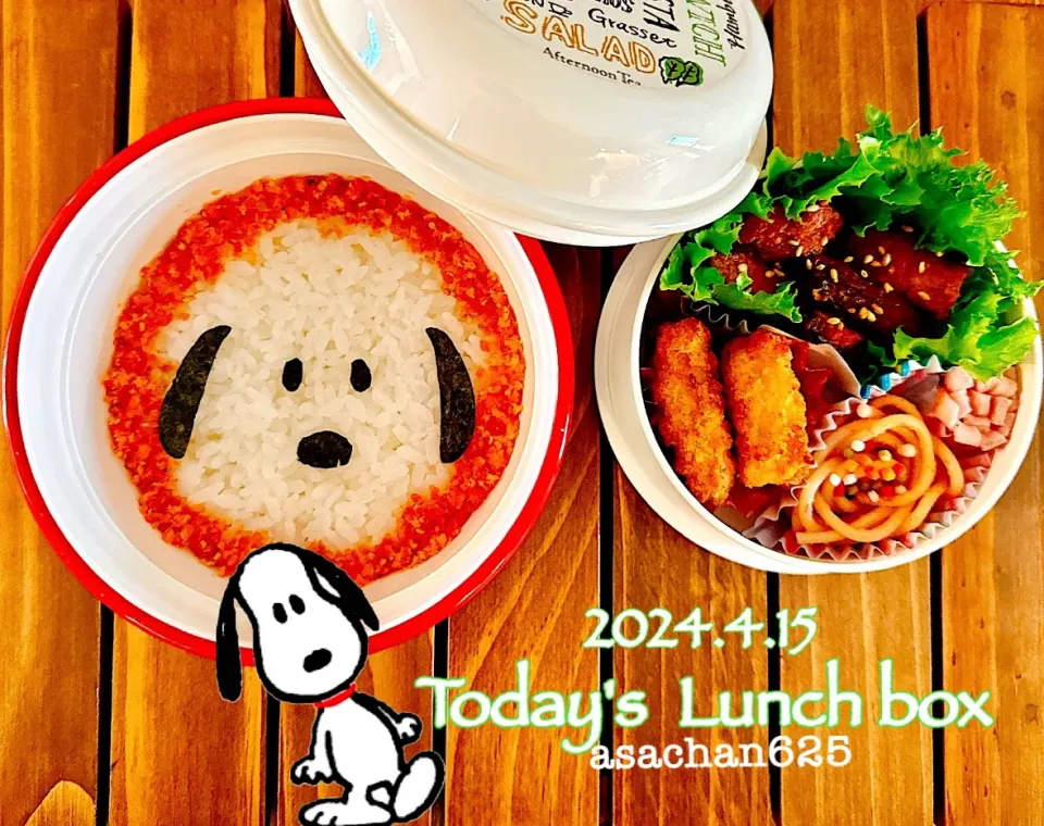 Snapdishの料理写真:本日のOL弁🍱😋|あさちゃん☆さん