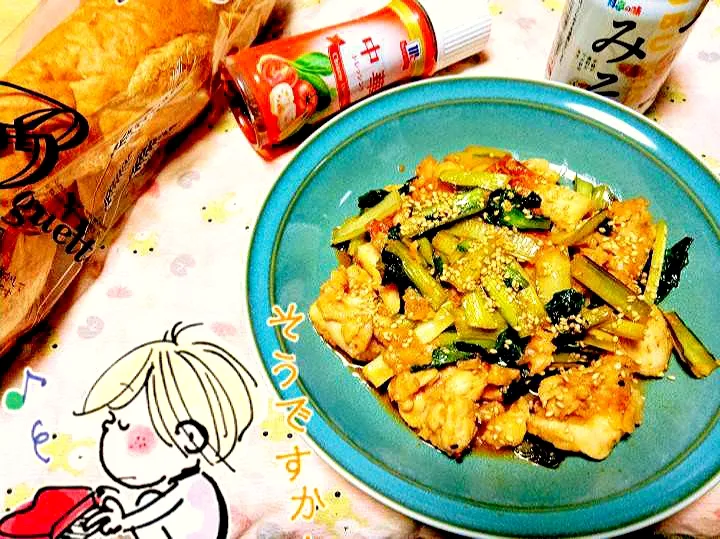 昨日の夜ご飯🌃🍴の一部。|りささん