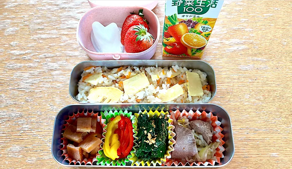 女子大生お弁当|マイさん