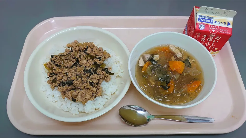 今日の給食(4/16)|えっちゃんさん