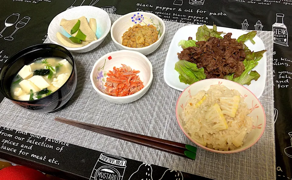 今日の晩御飯|ほしこさん