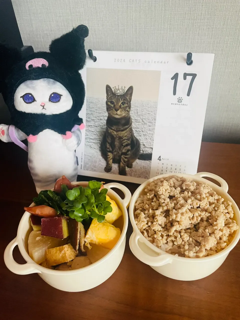 20240417🍱今日の旦那さん弁当🍱|akiyo22さん