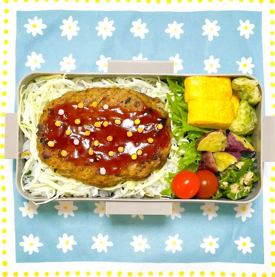 ハンバーグ弁当|さくらんぼさん