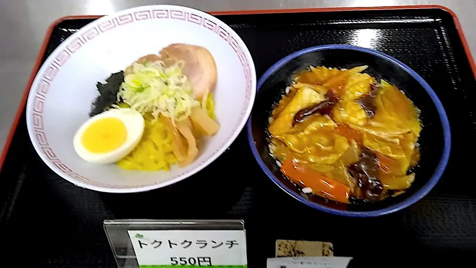 札幌市白石区役所食堂日替わり定食|nyama1さん