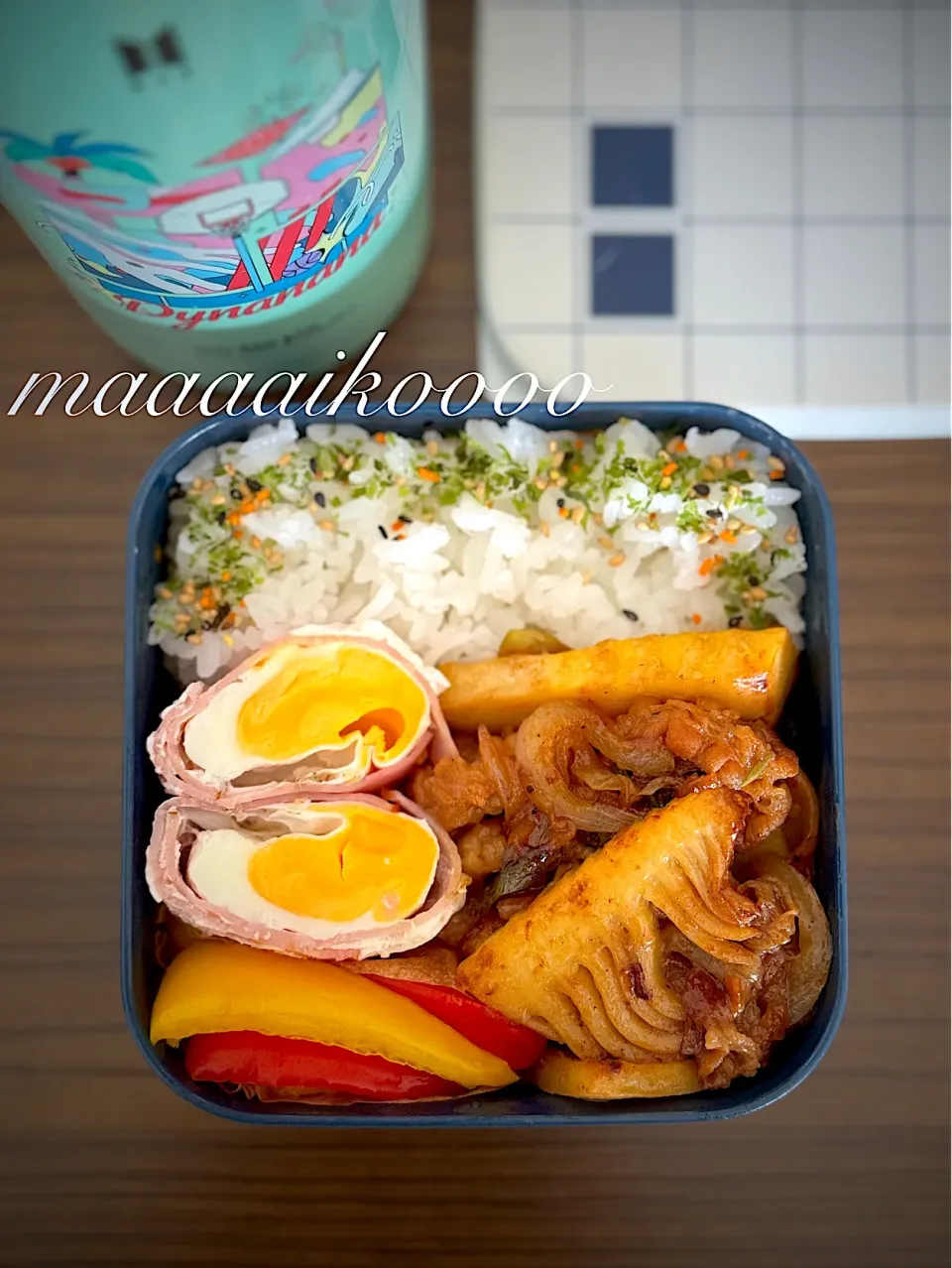 今日のお弁当🍱|マイコさん