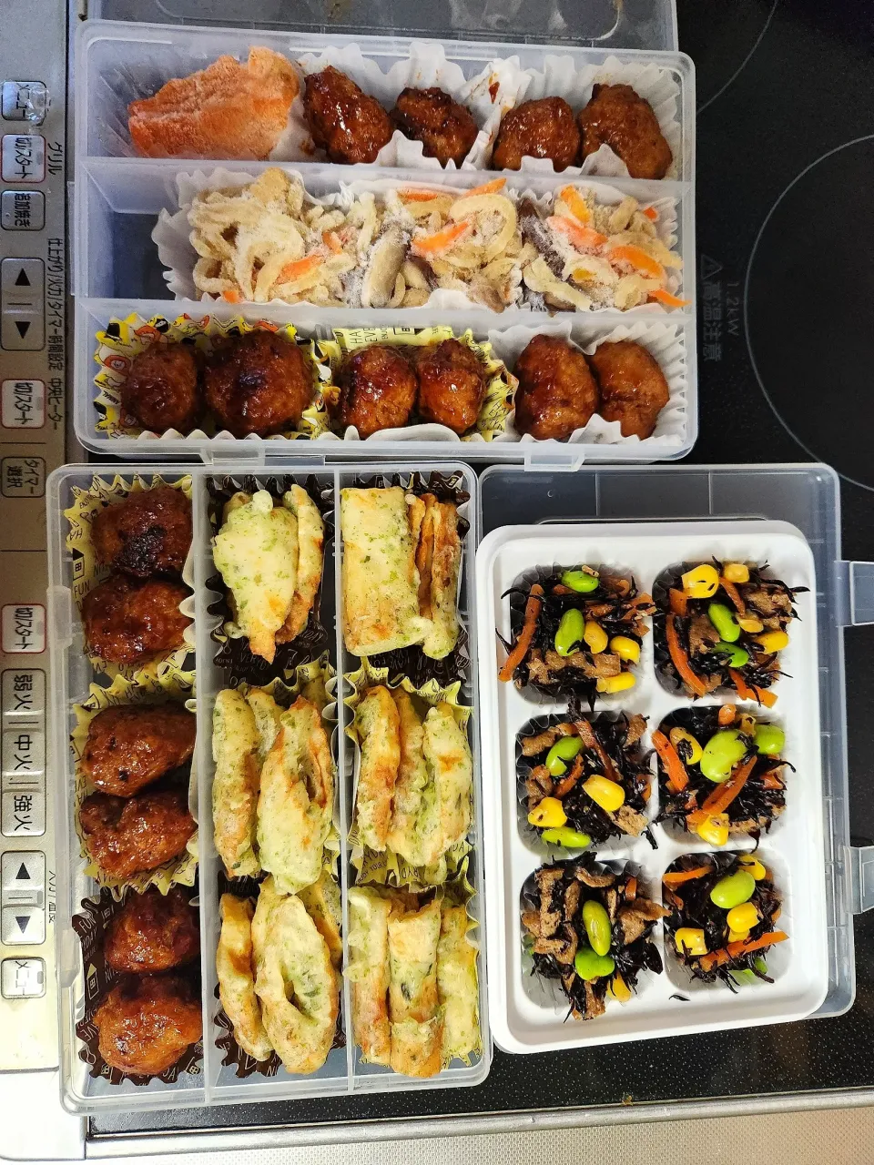 自家製冷凍食品|みみみさん