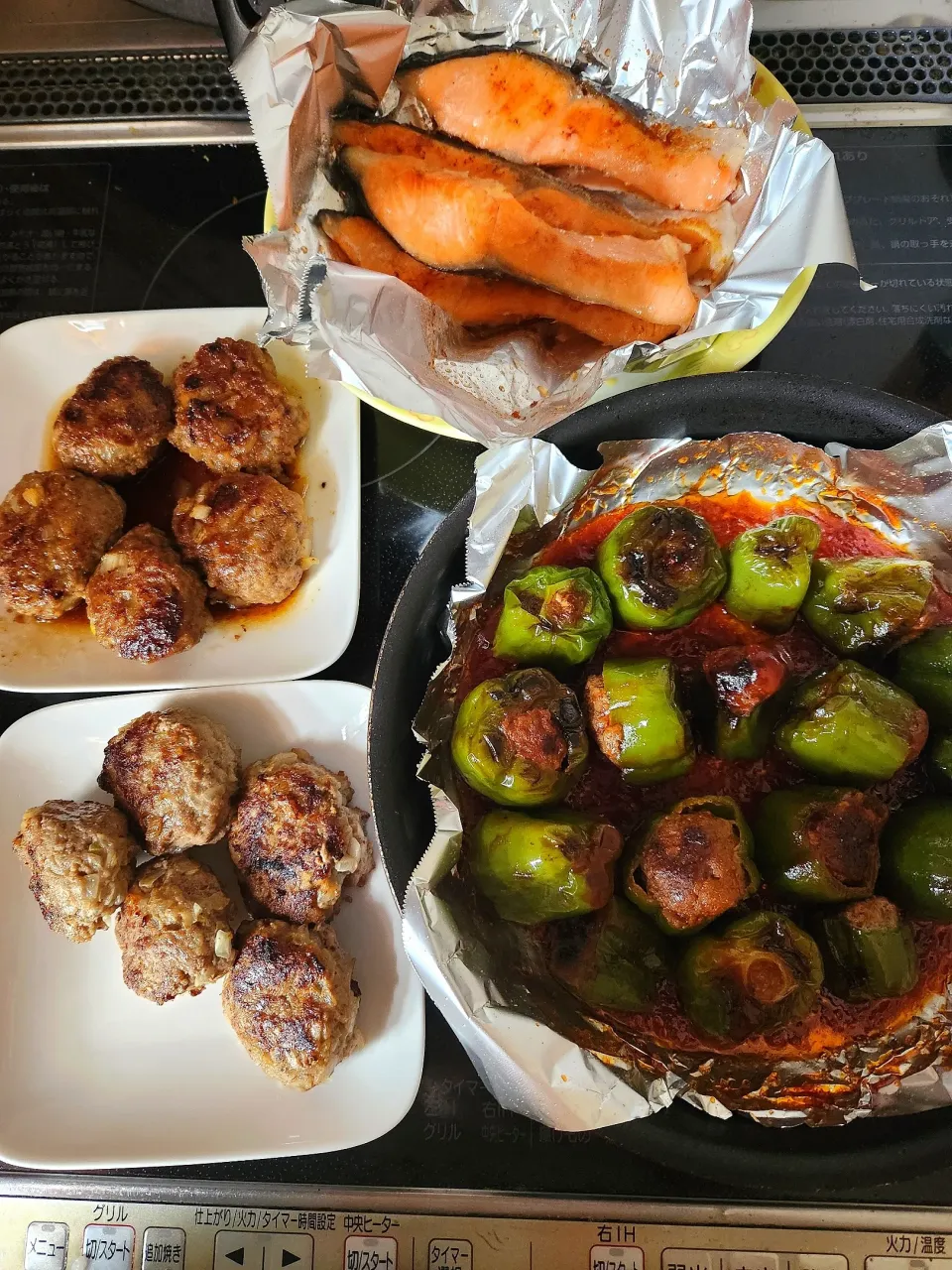 自家製冷凍食品|みみみさん