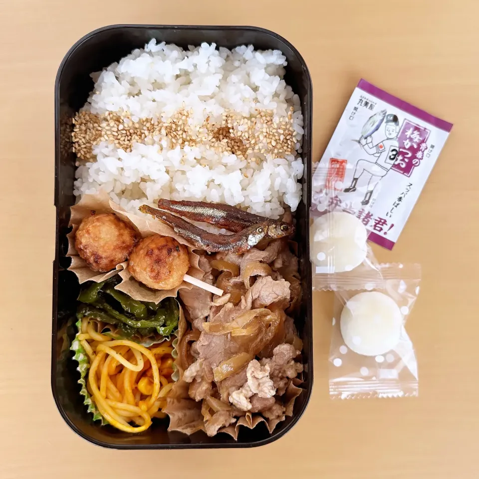 4/15 高校生弁当🍱|溜池さん