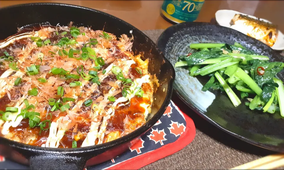 長芋のふわふわ焼き～✴️

小松菜ペペロンチーノ🌿|びせんさん