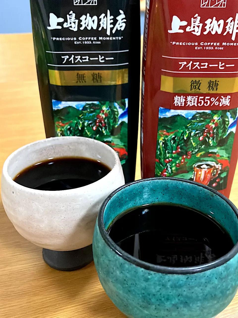 Snapdishの料理写真:コーヒーゼリー|ちゃちゃさん