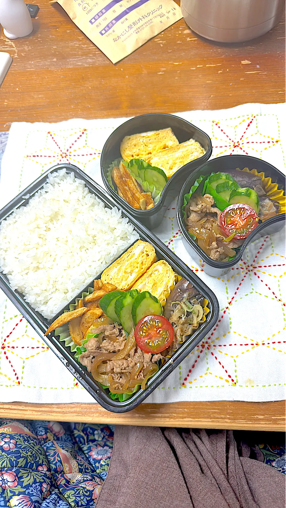 豚丼の具弁当|アッキーさん