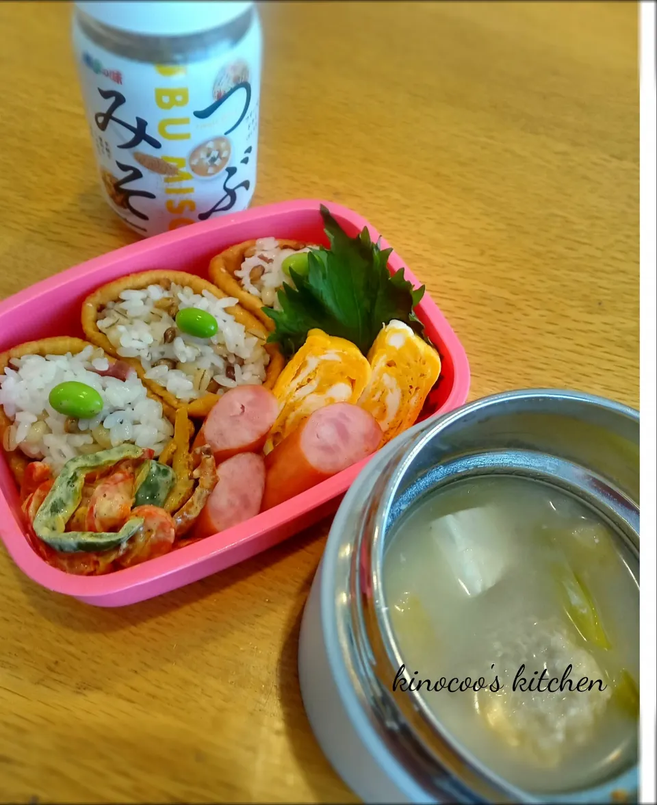 Snapdishの料理写真:2024.4.18　お弁当|kinocooさん