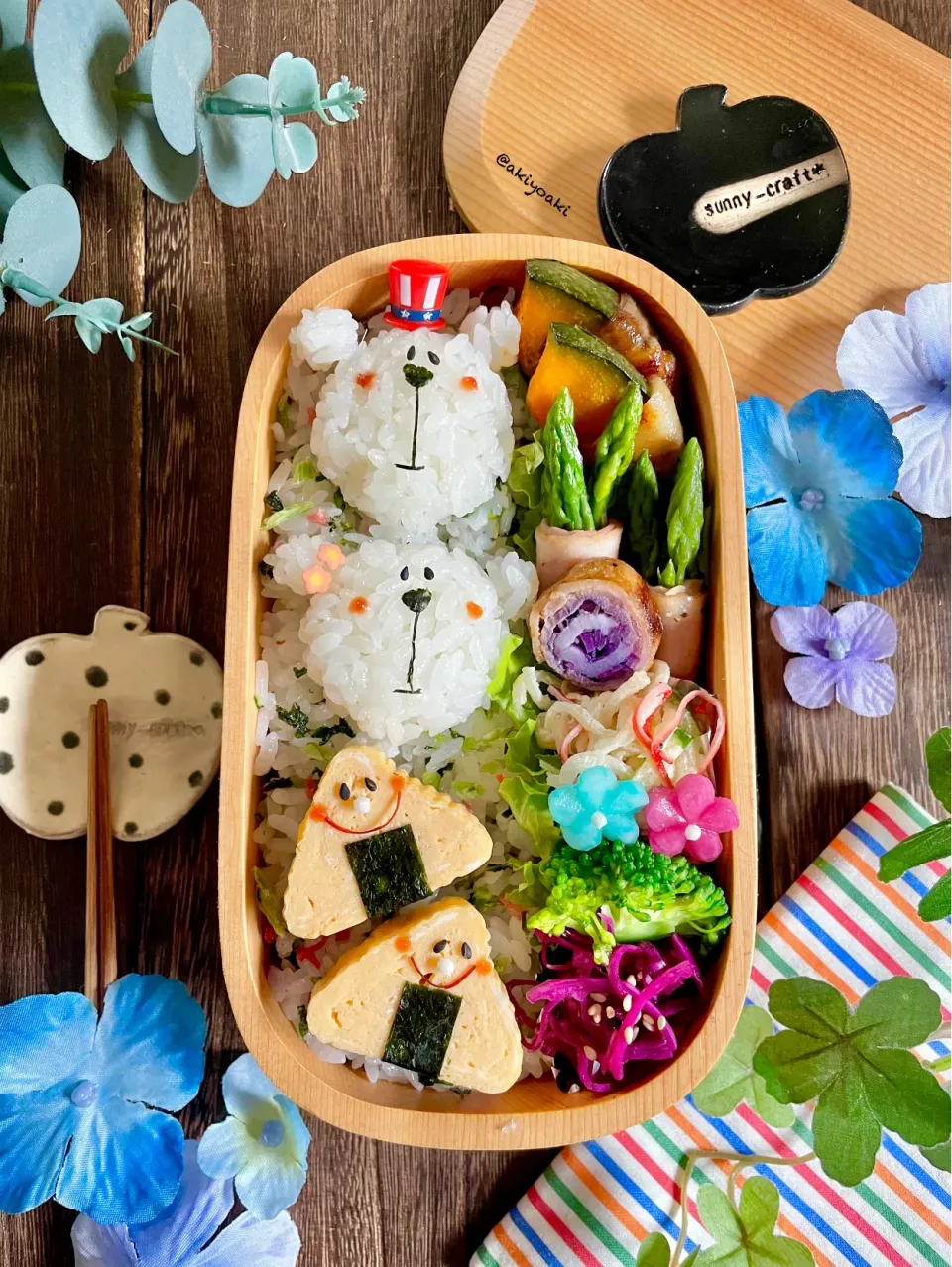 Snapdishの料理写真:くまこにぎり弁当|Akiyoෆ¨̮⑅さん