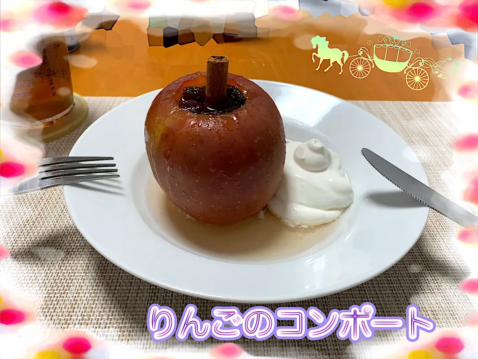 りんごのコンポート🍎|めっちいさん