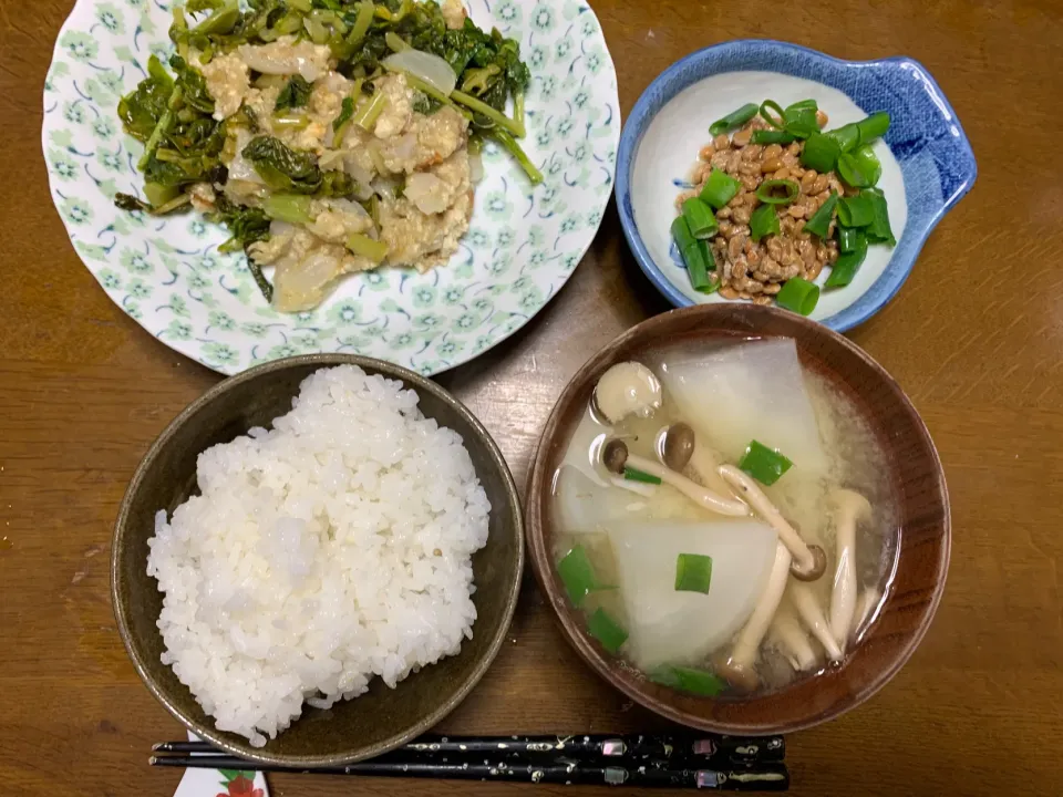 昼食|ATさん