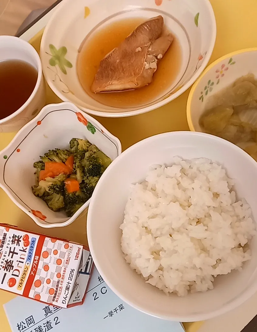 Snapdishの料理写真:病院食1日目昼|まりおさん