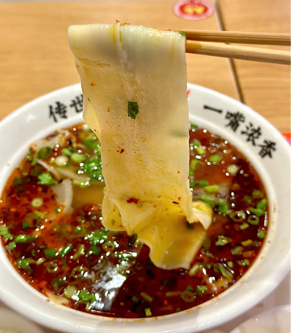 Snapdishの料理写真:牛一嘴蘭州牛肉拉麺屋|にゃあ（芸名）さん