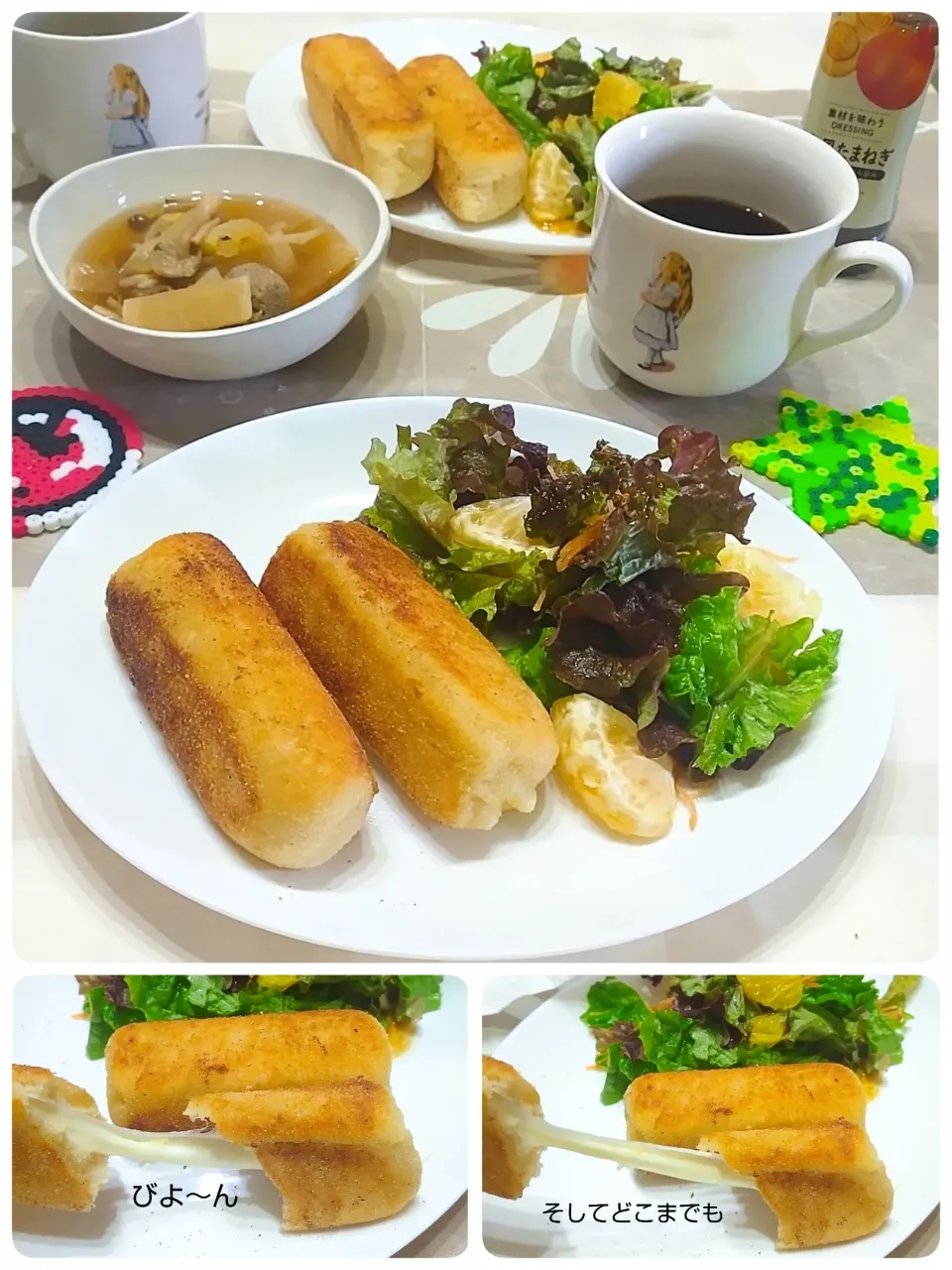 Snapdishの料理写真:チーズハットグ風|みったんさん