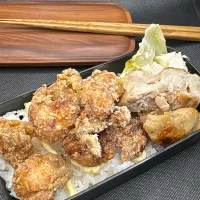 【簡単弁当！】ジューシー肉汁溢れる！一度食べたらやめられない唐揚げ弁当！|テリチョモさん