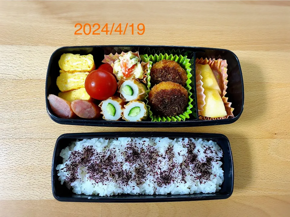 高校生お弁当|しなもんさん