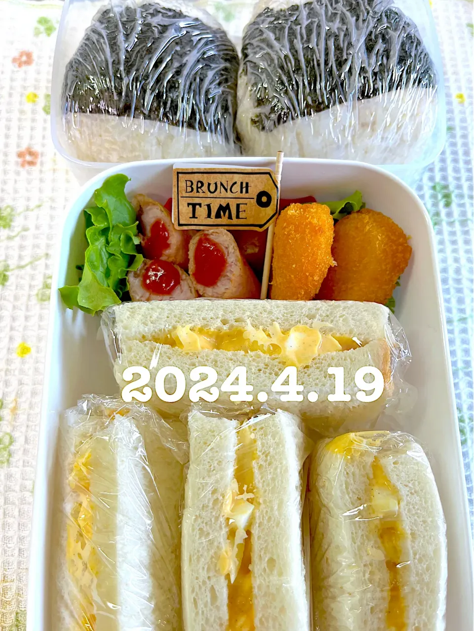 Snapdishの料理写真:男子高校生のお弁当|harutomomamaさん