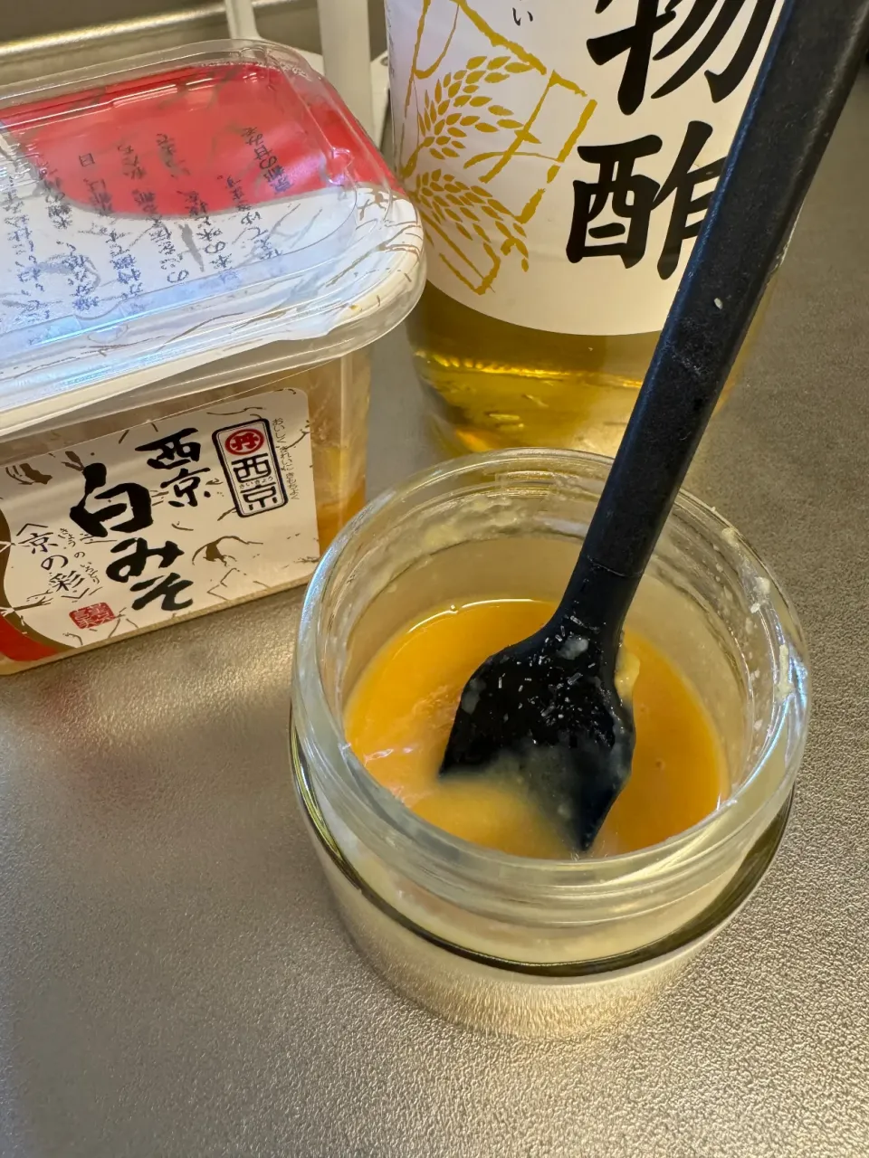 Snapdishの料理写真:酢味噌|morimi32さん